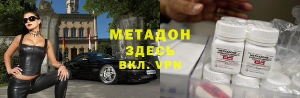 соль курить ск Белоозёрский