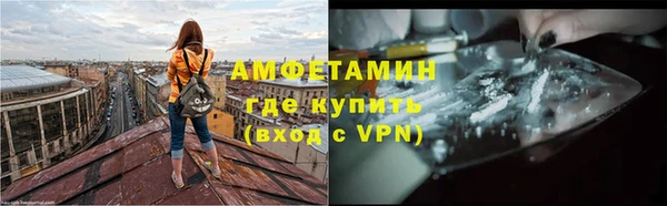 a pvp Белокуриха