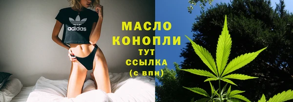 a pvp Белокуриха