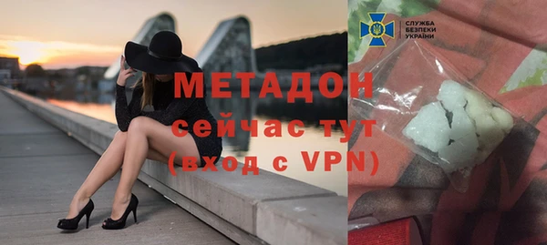 гашик Беломорск