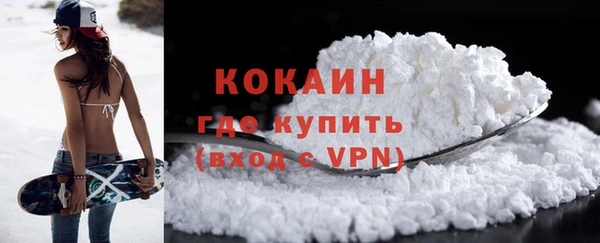 a pvp Белокуриха