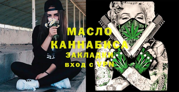 соль курить ск Белоозёрский
