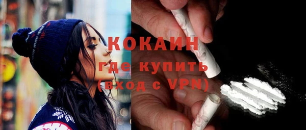 соль курить ск Белоозёрский