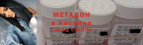 a pvp Белокуриха