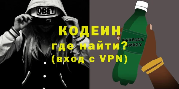 a pvp Белокуриха