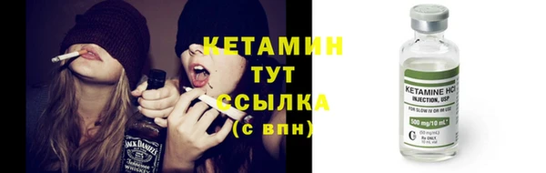 соль курить ск Белоозёрский