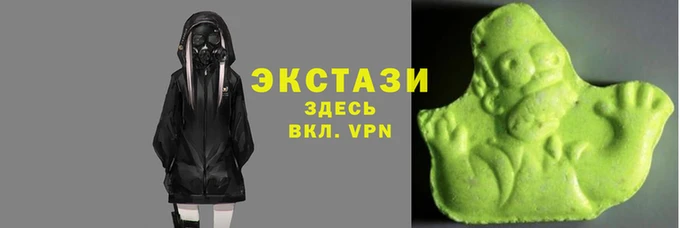 a pvp Белокуриха
