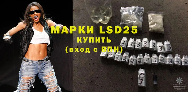 соль курить ск Белоозёрский