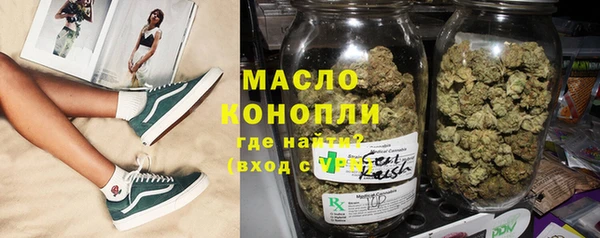 соль курить ск Белоозёрский