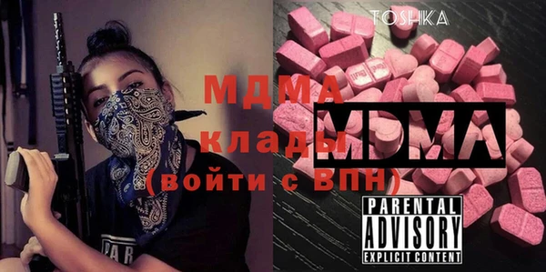 соль курить ск Белоозёрский