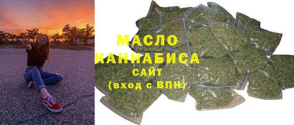 гашик Беломорск