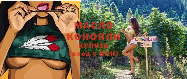 соль курить ск Белоозёрский