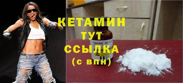 соль курить ск Белоозёрский