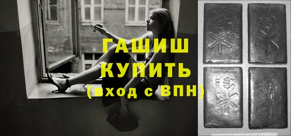 a pvp Белокуриха