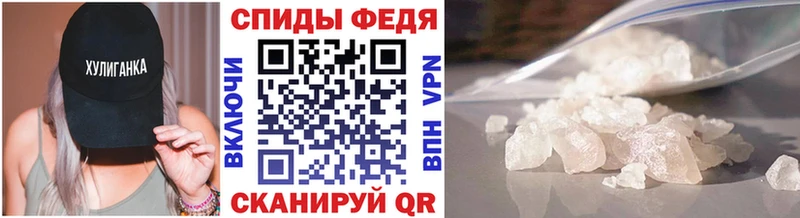 Купить  Дивногорск  Метамфетамин Декстрометамфетамин 99.9% 